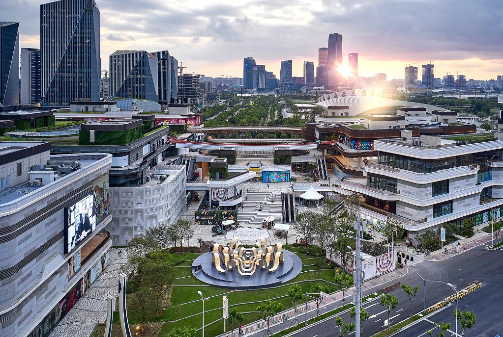 2021年9月30日拍摄的浦东新区前滩.新华社记者 陈飞 摄