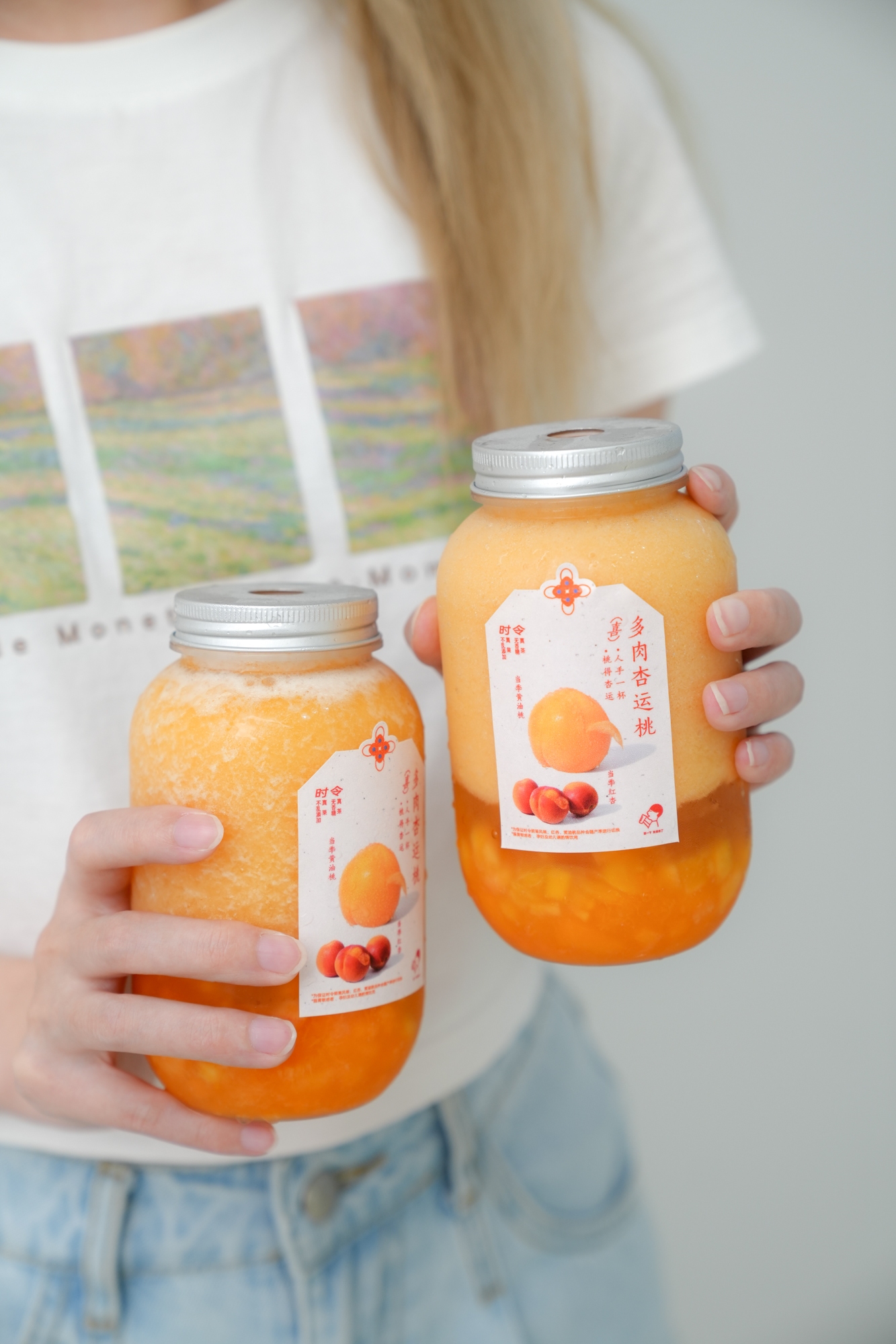 喜茶再上15元新品，多肉杏运桃呈现平价真果风味休闲区蓝鸢梦想 - Www.slyday.coM