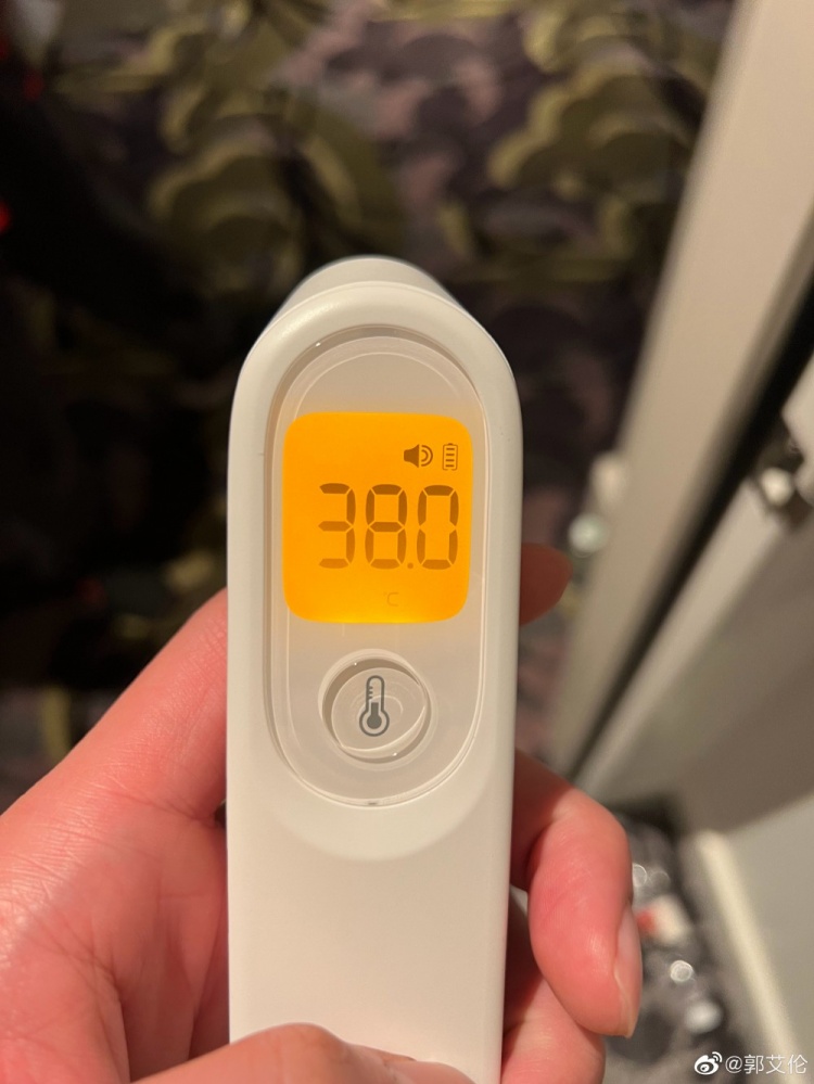 郭艾伦发博今天没比赛因为生病发烧输掉的比赛真的抱歉了