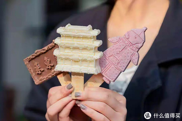 雪糕刺客退，退，退！不超4元，20款好吃不贵的平价雪糕，一起实现雪糕自由！休闲区蓝鸢梦想 - Www.slyday.coM