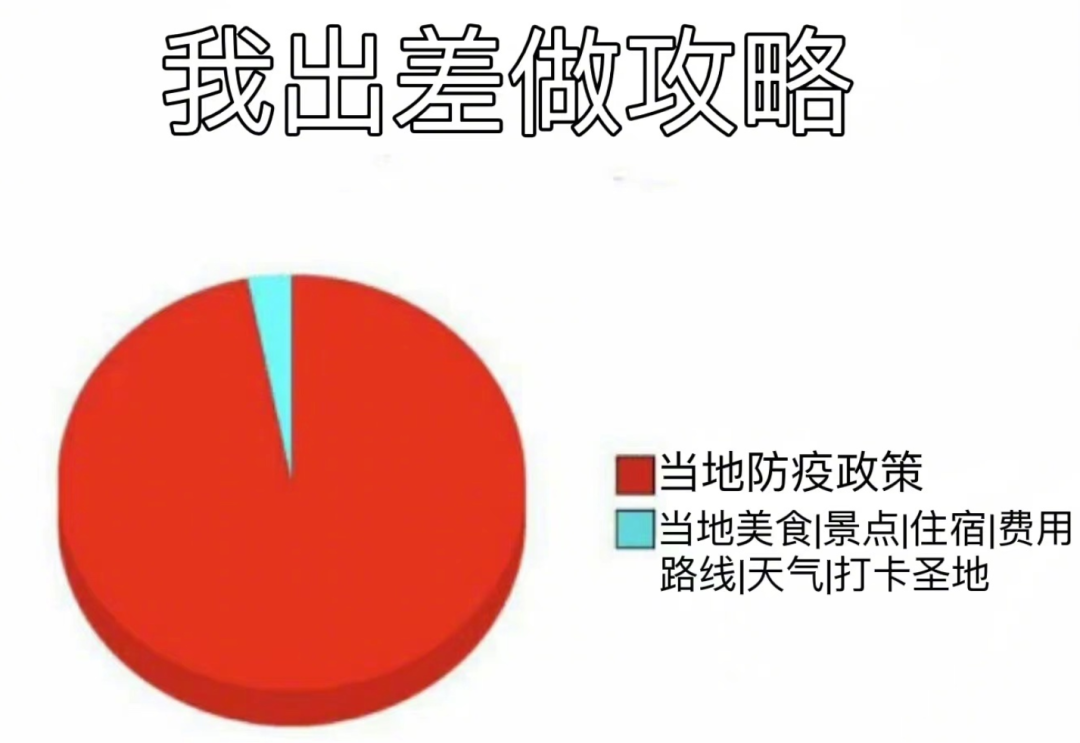 上海无差别砍人事件、唐山小树林扎死人事件——警方通报休闲区蓝鸢梦想 - Www.slyday.coM