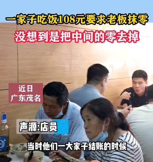 上海无差别砍人事件、唐山小树林扎死人事件——警方通报休闲区蓝鸢梦想 - Www.slyday.coM