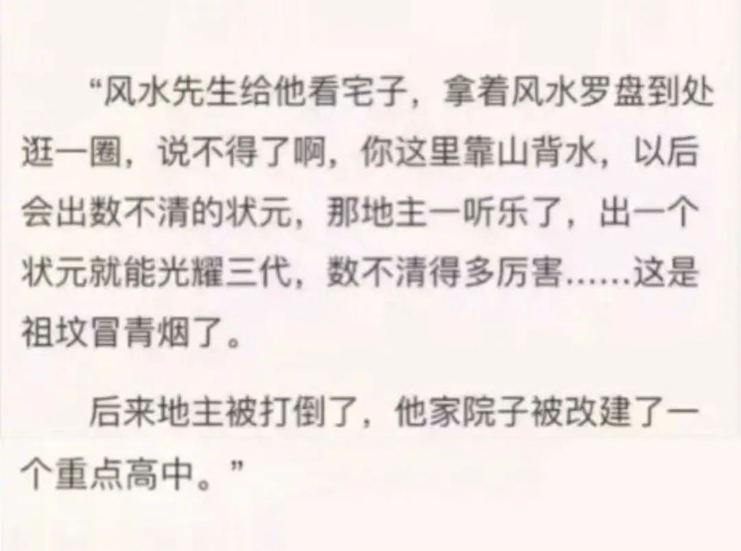 上海无差别砍人事件、唐山小树林扎死人事件——警方通报休闲区蓝鸢梦想 - Www.slyday.coM