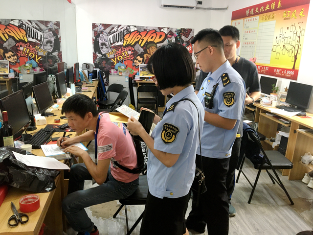 柳州一门店被查！平时总关门，常有老年人进出……