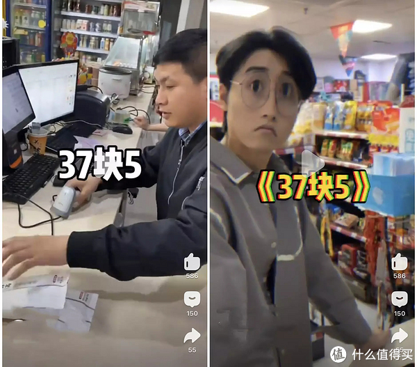 雪糕刺客退，退，退！不超4元，20款好吃不贵的平价雪糕，一起实现雪糕自由！休闲区蓝鸢梦想 - Www.slyday.coM