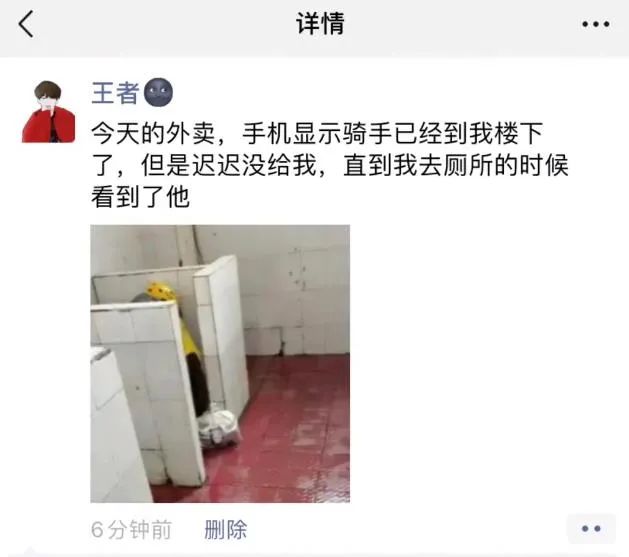 上海无差别砍人事件、唐山小树林扎死人事件——警方通报休闲区蓝鸢梦想 - Www.slyday.coM