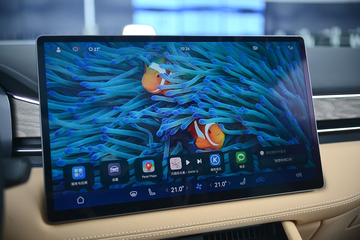 华为加持/售31.98万元起 aito问界m7正式上市-新浪汽车