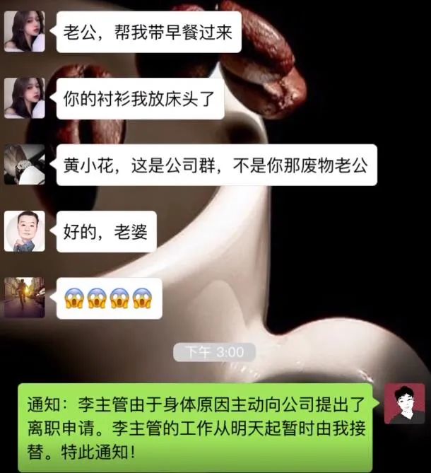 上海无差别砍人事件、唐山小树林扎死人事件——警方通报休闲区蓝鸢梦想 - Www.slyday.coM