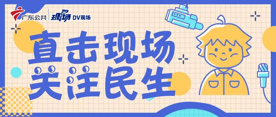 40岁男子迷上公仔，因为舍不得买偷了4个！老板被气笑了休闲区蓝鸢梦想 - Www.slyday.coM