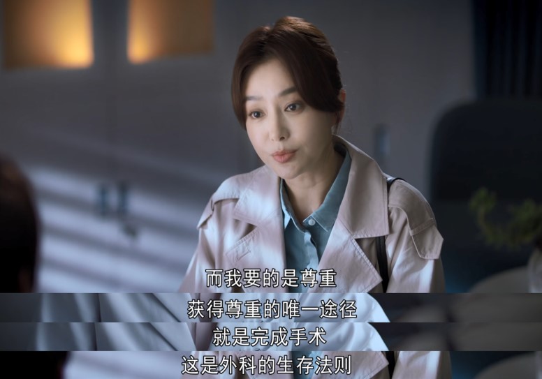 唐佳瑜以實力贏得尊重