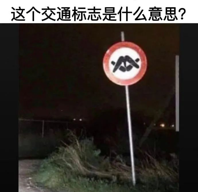 上海无差别砍人事件、唐山小树林扎死人事件——警方通报休闲区蓝鸢梦想 - Www.slyday.coM