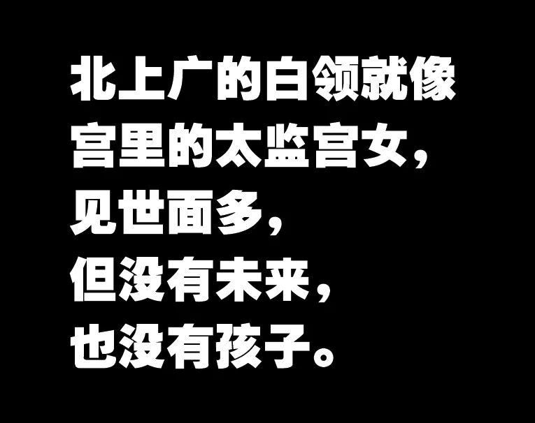 上海无差别砍人事件、唐山小树林扎死人事件——警方通报休闲区蓝鸢梦想 - Www.slyday.coM