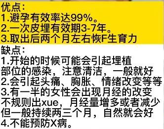 上海无差别砍人事件、唐山小树林扎死人事件——警方通报休闲区蓝鸢梦想 - Www.slyday.coM