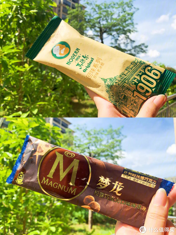 雪糕刺客退，退，退！不超4元，20款好吃不贵的平价雪糕，一起实现雪糕自由！休闲区蓝鸢梦想 - Www.slyday.coM