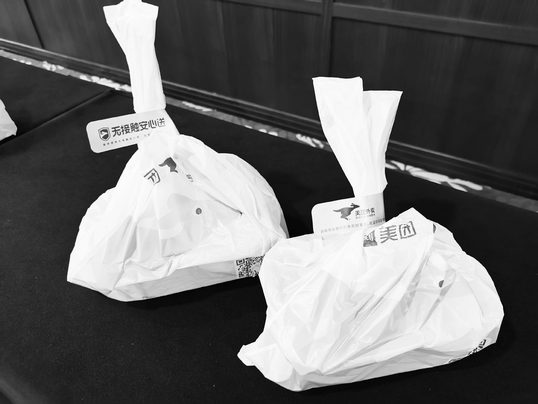 为外卖食品加装一道"安全锁"|外卖_新浪财经_新浪网