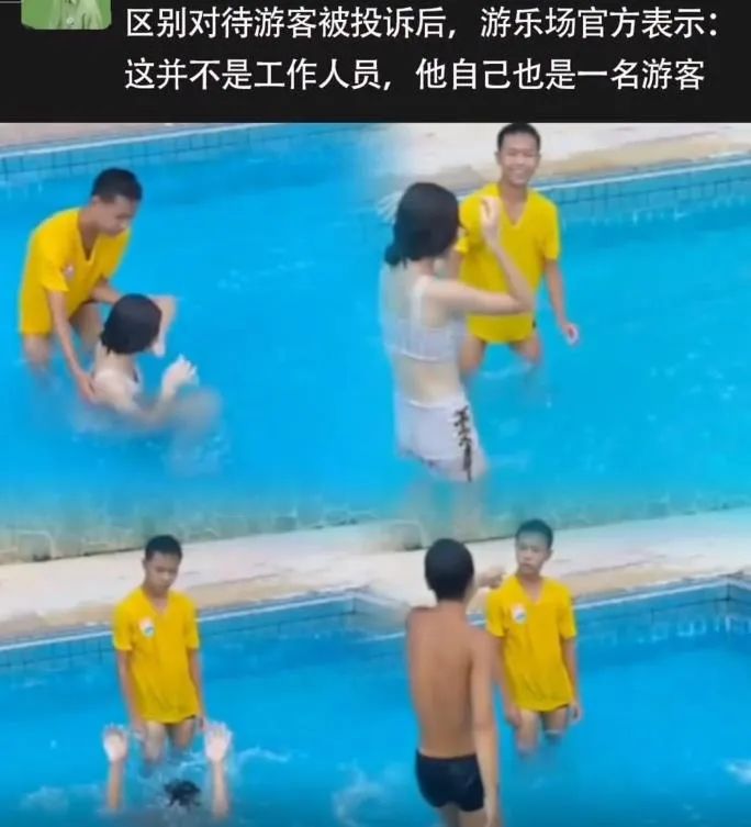 上海无差别砍人事件、唐山小树林扎死人事件——警方通报休闲区蓝鸢梦想 - Www.slyday.coM