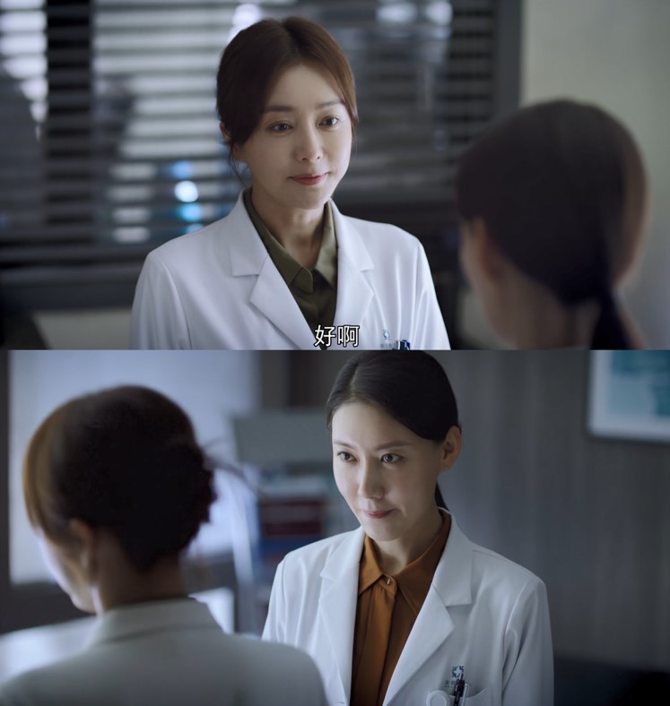 “我願意”