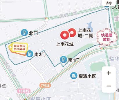 路远老人吃不消 包裹成堆找件难