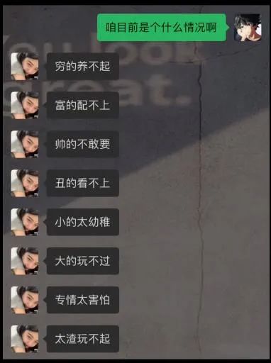 上海无差别砍人事件、唐山小树林扎死人事件——警方通报休闲区蓝鸢梦想 - Www.slyday.coM