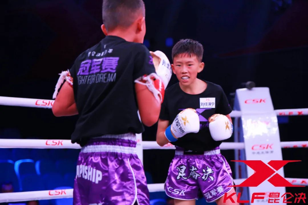 刘任演宁我要代表贵州赛区冲击昆仑决青少年冠军赛