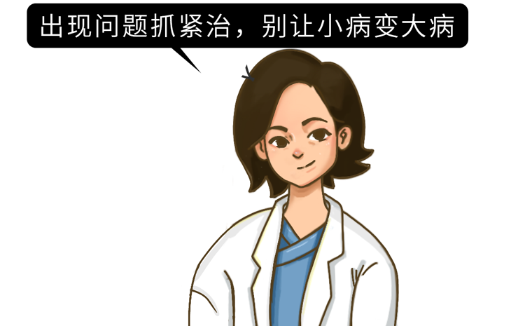 碰上鱼刺卡喉，别再喝醋吞饭了！建议试试这2个方法，安全有效休闲区蓝鸢梦想 - Www.slyday.coM