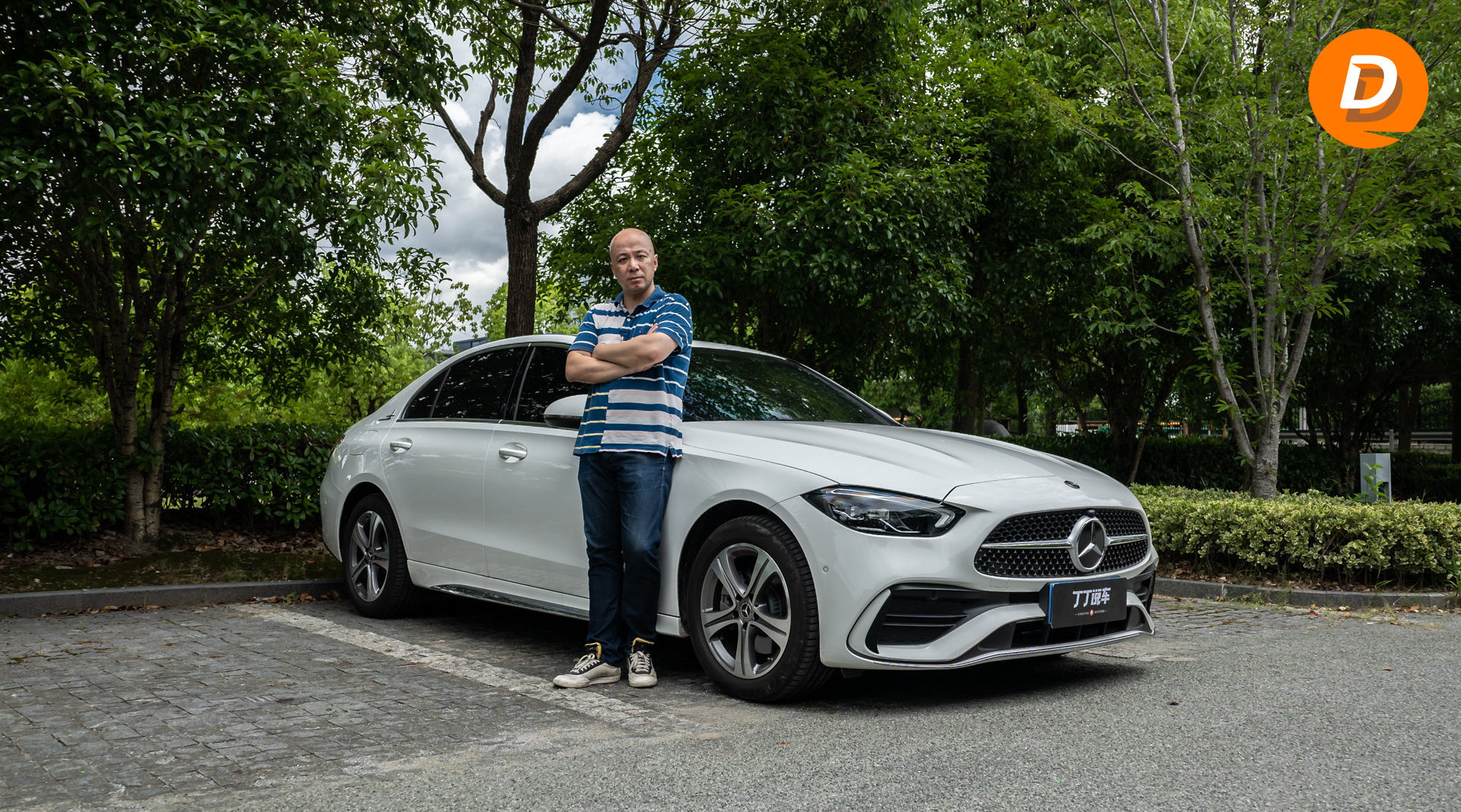 2010款奔驰c200cgi优雅型