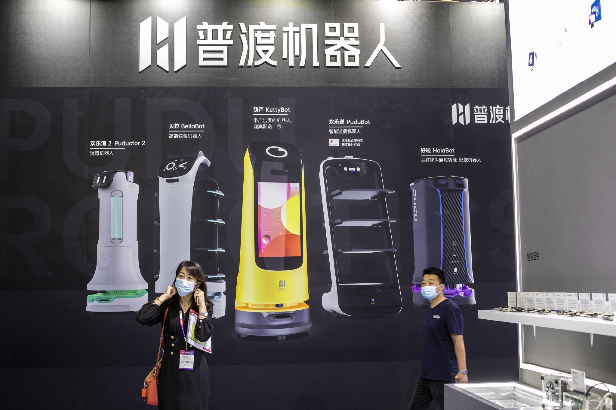 消息称普渡科技张涛发布内部信称对业务和团队瘦身商用机器人全行业