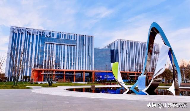 南钢获南京智能制造装备产业促进会领军示范奖和服务之星奖__财经头条