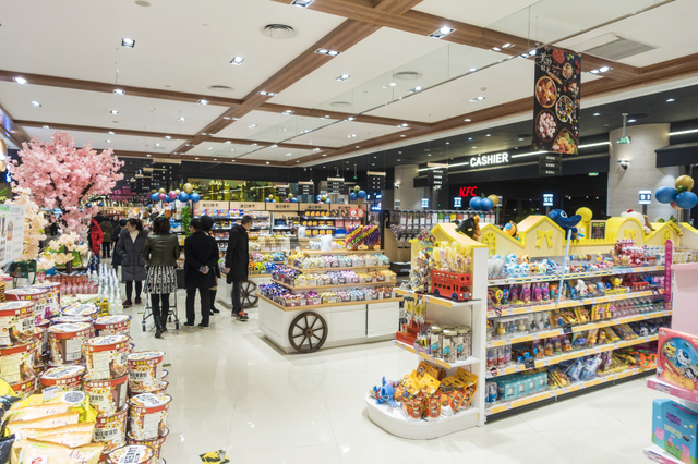 晚上8点后的伊藤养活了多少成都人休闲区蓝鸢梦想 - Www.slyday.coM