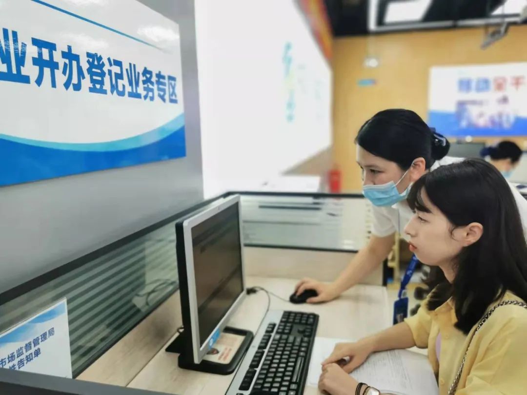 网络公司怎么开