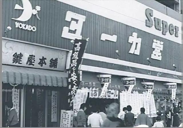 晚上8点后的伊藤养活了多少成都人休闲区蓝鸢梦想 - Www.slyday.coM