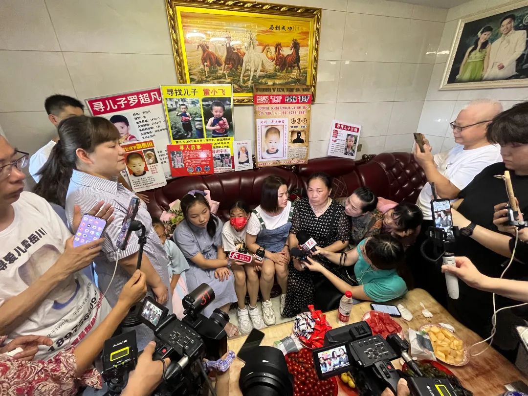 长沙被拐女孩因一条短视频回家，爸爸的辣椒炒肉等了她33年休闲区蓝鸢梦想 - Www.slyday.coM