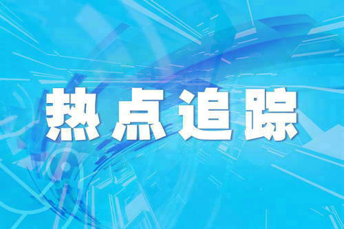 分手后送财被拒，男子雇凶打折前女友的腿休闲区蓝鸢梦想 - Www.slyday.coM