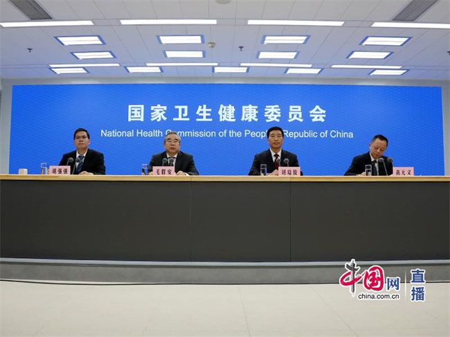 中国发布丨健康中国行动实施3年 我国人均预期寿命提高至77.93岁休闲区蓝鸢梦想 - Www.slyday.coM