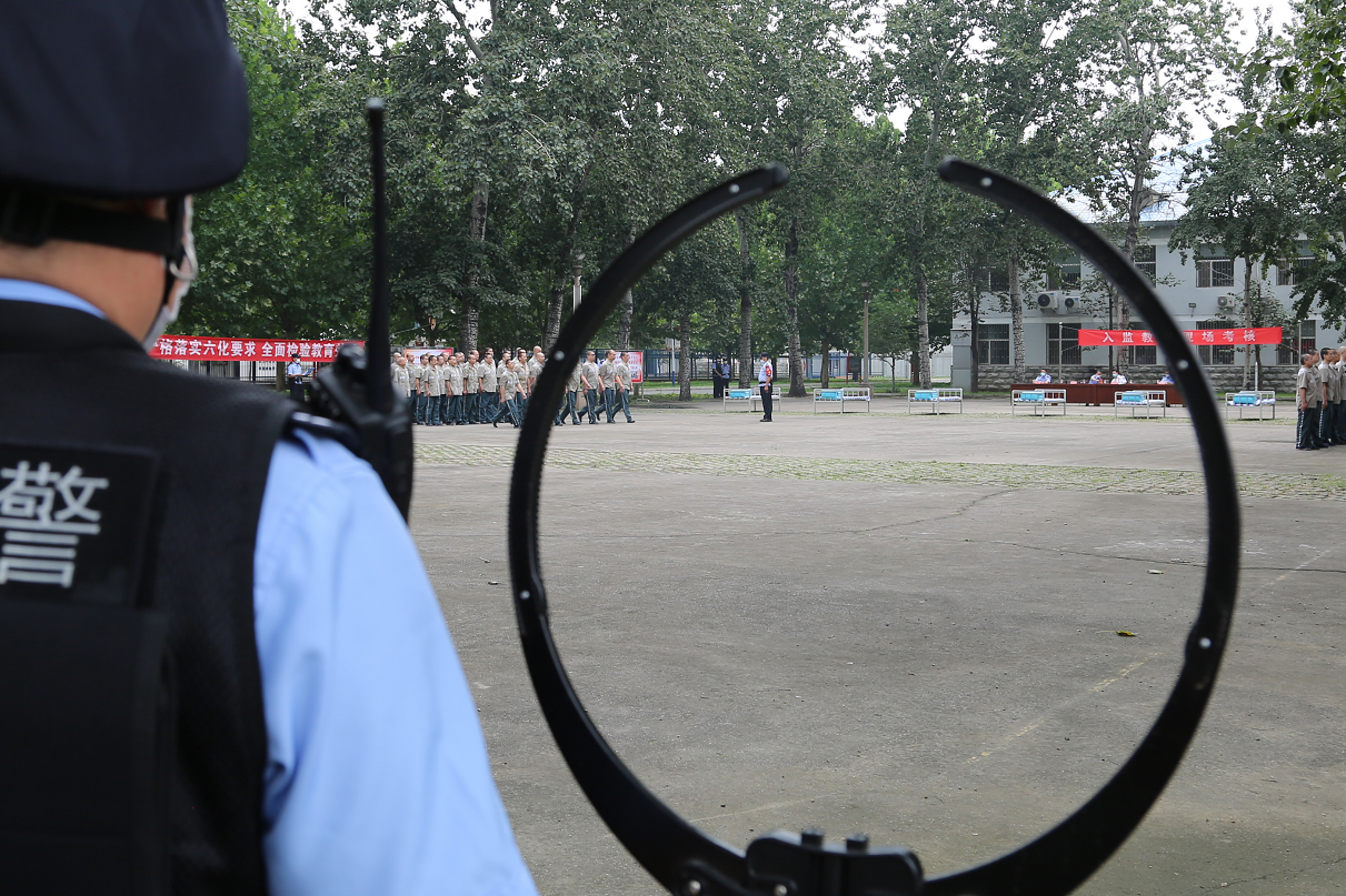 北京市第二监狱新入监罪犯完成入狱第一考包括这些内容