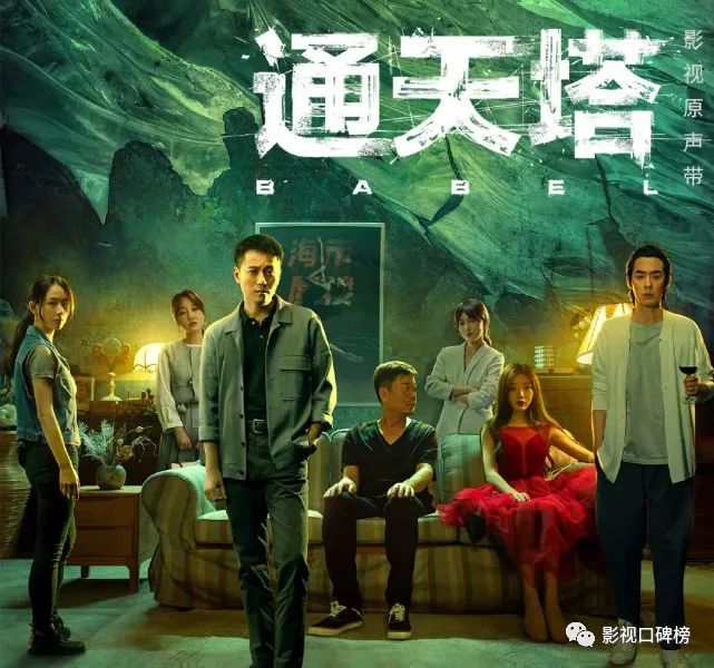 邓家佳连扑两部悬疑剧，姐弟恋的新剧能翻身？恰好踩中了话题雷点休闲区蓝鸢梦想 - Www.slyday.coM