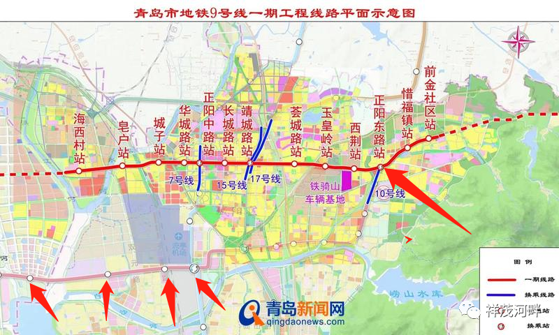 青岛地铁9号线一期,6号线二期正式开建,地铁三期7条线全部动工__财经