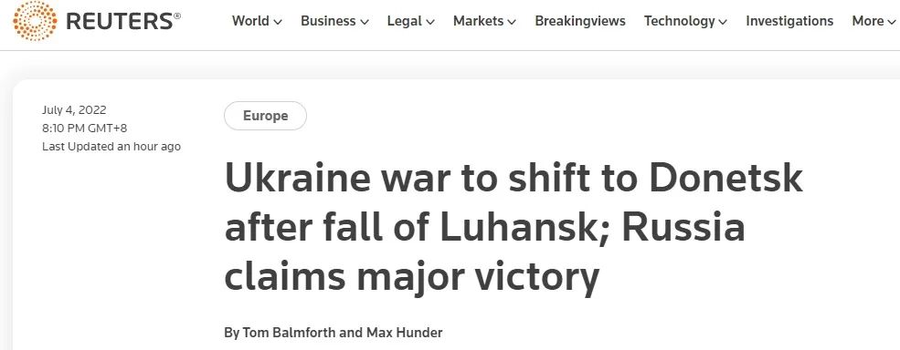 卢甘斯克失守，俄军宣布重大胜利，乌克兰之战向顿涅茨克转移。图片来源：路透社报道截图