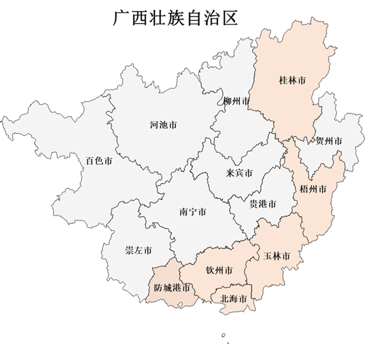 助力稳经济大盘服务国家战略中再产险为广西巨灾保险提供首席再保保障