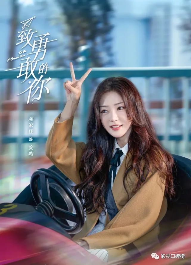 邓家佳连扑两部悬疑剧，姐弟恋的新剧能翻身？恰好踩中了话题雷点休闲区蓝鸢梦想 - Www.slyday.coM