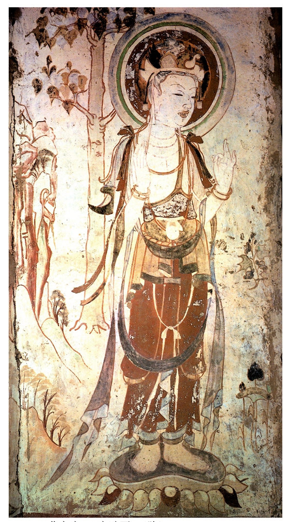 1—12莫高窟第290窟壁画 树林 北周