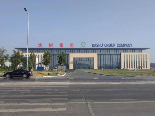 打着大树旗号肽优选、肽臻选涉嫌传销 上千人血