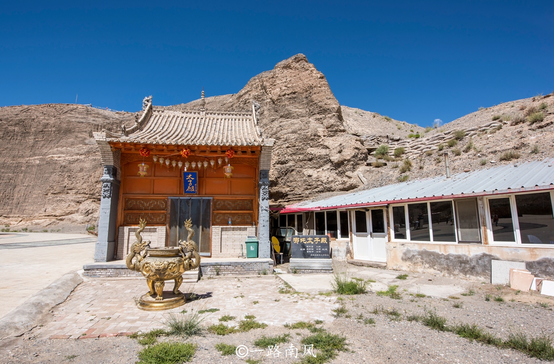 中国第一仙山,藏着海拔最高的道观,距离格尔木市区大