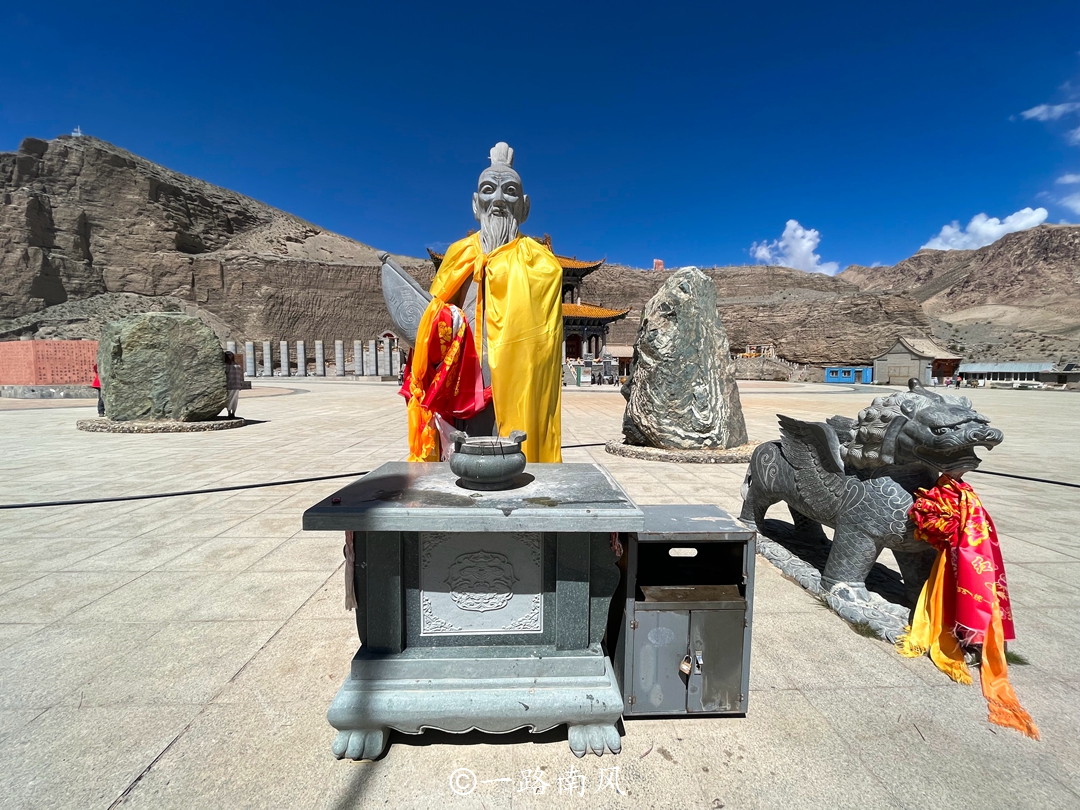 中国第一仙山,藏着海拔最高的道观,距离格尔木市区大约110公里__财经