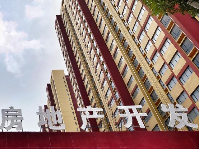 唐山房价跌入谷底!房价涨幅曾一度领涨全国,如今豪宅亏本甩卖休闲区蓝鸢梦想 - Www.slyday.coM 唐山房价跌入谷底!房价涨幅曾一度领涨全国,如今豪宅亏本甩卖休闲区蓝鸢梦想 - Www.slyday.coM