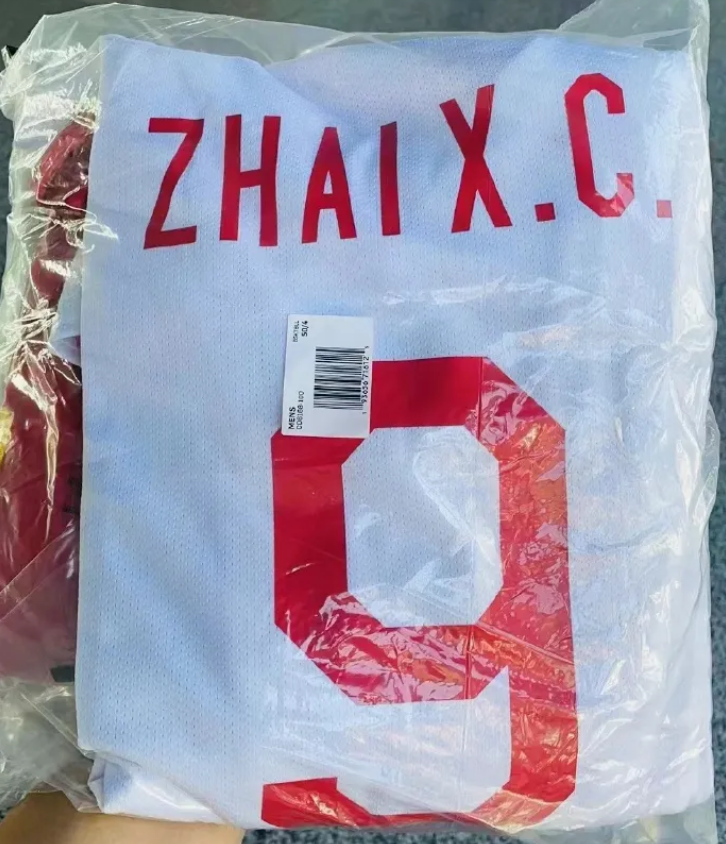 中国男篮官宣!赵继伟和郭艾伦等多人得新冠,杜锋急招5人入队休闲区蓝鸢梦想 - Www.slyday.coM 中国男篮官宣!赵继伟和郭艾伦等多人得新冠,杜锋急招5人入队休闲区蓝鸢梦想 - Www.slyday.coM