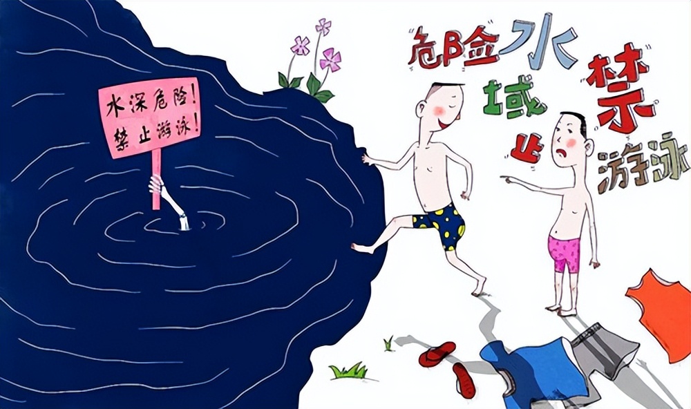 宣传画小实验苍南多所学校幼儿园创新出招防暑假溺水