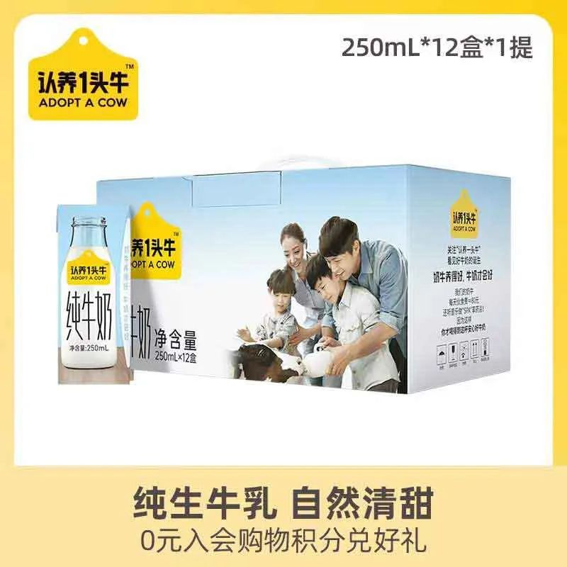 图片来源:网页截图