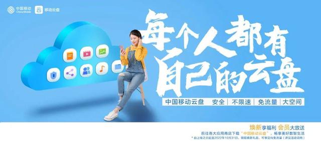 无需会员免费观看凯尔特人NBA直播覆盖常规赛季后赛全程追踪