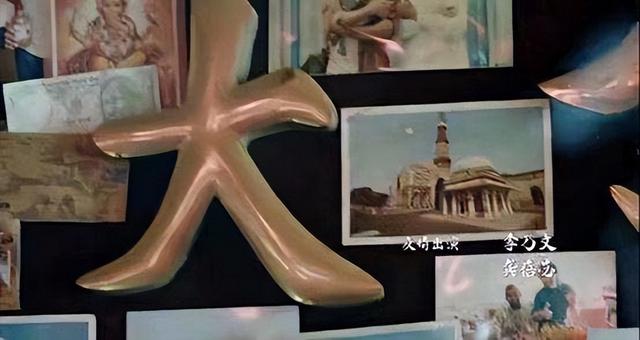 电影《我不是药神》被判侵权，时长2秒，赔偿2万休闲区蓝鸢梦想 - Www.slyday.coM